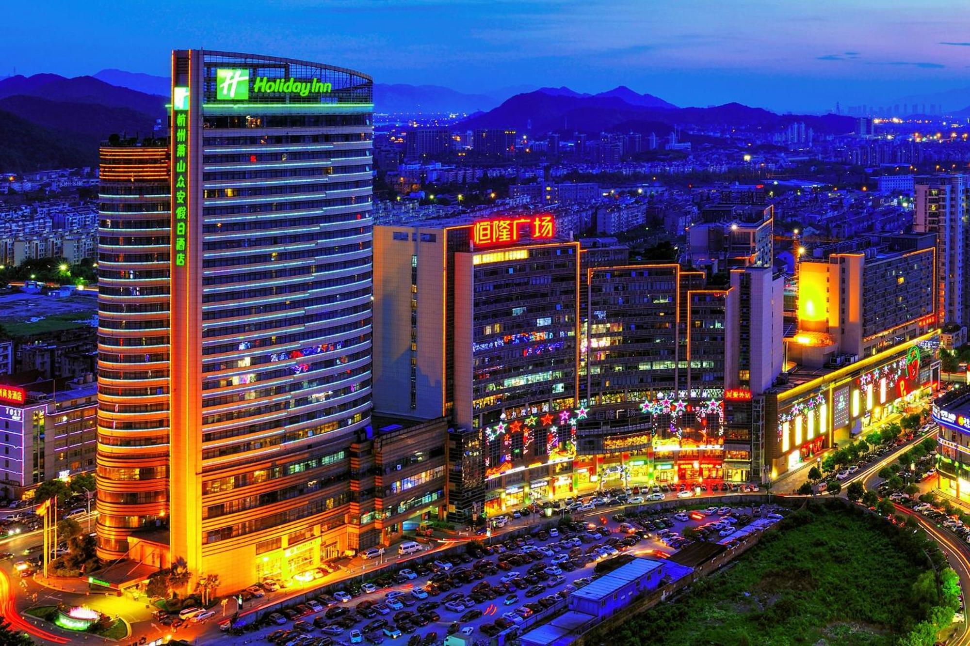 Holiday Inn Xiaoshan By Ihg Chang-čou Exteriér fotografie